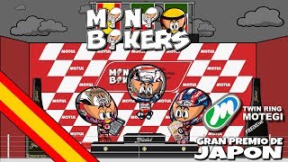 ES MiniBikers  8x15  2017 GP de Japon [upl. by Adiene]