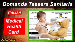 Italian Health Card  Domanda Tessera Sanitaria Online in Punjabi  Online Tessera Sanitaria Punjabi [upl. by Kuehn]