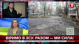 Від Херсона мало що залишиться якщо ситуація не зміниться найближчими кількома місяцями – Молчанов [upl. by Oidgime]