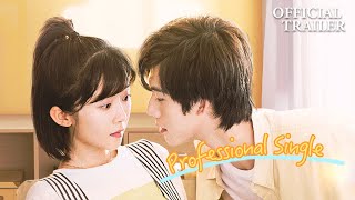 💛OFFICIAL TRAILER 3💛 Professional Single Aaron Deng Ireine Song [upl. by Ahsuas]