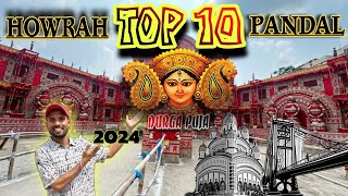 Howrah Salkia Top 10 Durga Puja Pandal 2024  Best Durga Puja Pandal  Top 10 Pandal 2024 durgapuja [upl. by Ecidnac966]