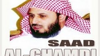 Récitation du Coran cheikh Saad AlGhamidi de Sourat 37 AlSaffat en phonétique  la traduction [upl. by Julee]