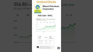 Bpcl dividend tamil  highest dividend paying stocks dividend income sharemarket [upl. by Cnut]