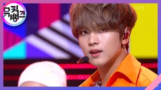 Diggity  NCT DREAM엔시티 드림 뮤직뱅크Music Bank  KBS 210702 방송 [upl. by Curren]