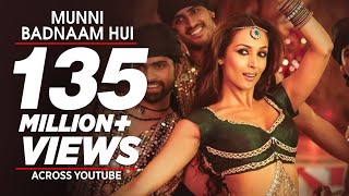 quotMunni Badnaam Huiquot Full Song Dabangg  Feat Malaika Arora Khan [upl. by Cole]