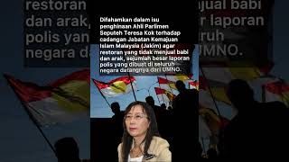 Tahniah akar umbi UMNO kerana berani melawan DAP Kasi bantai Teresa Kok umno dap teresakok [upl. by Ekaterina288]