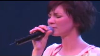 How He Loves Us  Kim WalkerSmith  Jesus Culture  Jesus Culture Music [upl. by Aymer196]