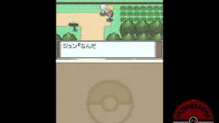 PKM DB  Pokemon Platinum  Getting My Starter  Part 1  HQ [upl. by Erised63]