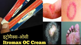 Itraconazole Ofloxacin Ornidazole amp Clobetasol Propionate Cream l Itromax OC Cream Uses In Hindi [upl. by Esiralc477]