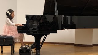 Steinway Piano Competition 2018  New York  Final  Karis Lau 7 yrs old [upl. by Adierf]