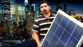 Sasta treen solar Complete Guidance solar dc fan 150watt solar [upl. by Namsaj]