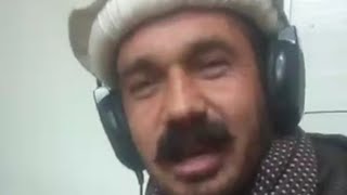 Safan Sar Ma Dish Korum  Afsar Ali Chitrali Commedian Interview FM Radio Chitral [upl. by Eenobe]