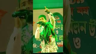 ধন্য হলো কাবা ধন্য সারা এ জামানা  এমডি হুজাইফা গজল  Md Huzaifa Gojol 2024  Islamic Gojol Bangla [upl. by Calondra853]