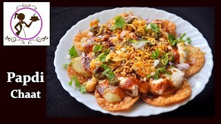 Papdi Chaat Recipe  Dahi Papdi Chaat পাপড়ির পুরি রেসিপি সহ Famous Street Food Papdi Chaat [upl. by Airdnaid]