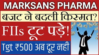 FIIs बुरी तरह टूट पड़े 🤑😱🤩 marksans pharma share news  marksans pharma [upl. by Akoyin648]