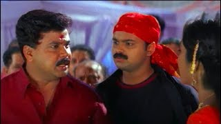 Kalyanaraman Climax Scene  Best Emotional Scenes of Mollywood  Dileep  Kunchacko Boban [upl. by Murrell]