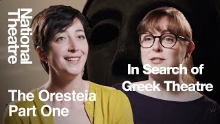 In Search of Greek Theatre 3 The Oresteia 1981  Part One  National Theatre [upl. by Delsman333]