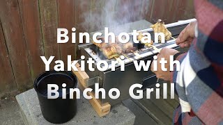 Yakitori Equipment Review Grilling Yakitori with Binchotan on the 24 Inch Bincho Grill [upl. by Atews]