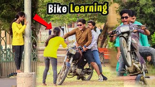 Bike Learning Prank  Part 2  Prank in Pakistan  Zaid Chulbula [upl. by Pepe]