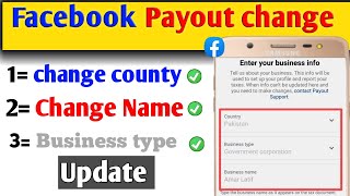 Facebook page payout account change Kaise karenfacebook change payout accountfb payout country [upl. by Pizor]