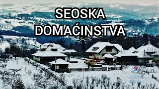 Kulturista ep131  Seoska domaćinstva  Gornji Milanovac [upl. by Adnoloy163]