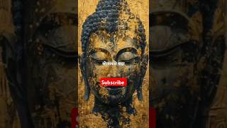 Motivational video by Prashant Kiran motivational gautambuddha viralshorts buddhastory [upl. by Acinot]