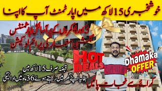 READY TO MOVE KARACHI APARTMENT Realityshow30 realestate houseabadfactex [upl. by Nero]