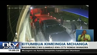 Rongai Washukiwa wawili walionswa kwenye CCTV wakamatwa Kasarani [upl. by Ozzy413]