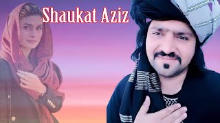 Pashto New Song 2021 Shaukat Aziz Shaukat New Pashto Songs [upl. by Coralyn]