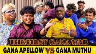 Gana Apellow Vs Gana Muthu  Live Gana Battle  Exclusive Video  Tamil Gana  Aadhan Cinema [upl. by Philomena]