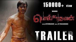 Polladhavan 2007  Trailer  Dhanush  Polladhavan full movie tamil  Pollathavan movie teaser [upl. by Auhsoj]