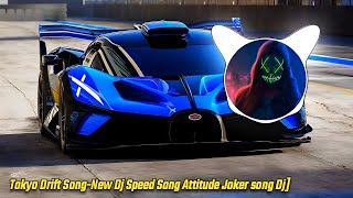 Tokyo Drift Arabic song bass boosted Dj Mix [upl. by Reel]