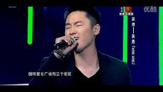 Liang Bo pk Huang Yong The Voice of China Beijing Beijing [upl. by Boffa74]