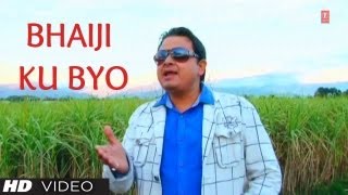 quotBhaiji Ku Byoquot  Gajender Rana Latest Garhwali Video Song 2013 [upl. by Trimmer]