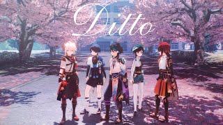 【MMD 原神  Genshin Impact】Ditto『Anemo Boys』4K 60FPS [upl. by Shannah]