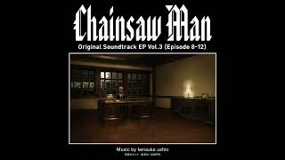 Chainsaw Man OST  Sword of Hunter [upl. by Bendix]