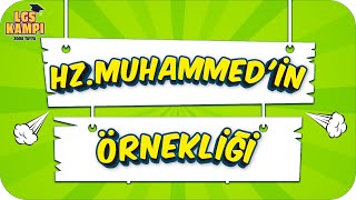 HzMuhammedin Örnekliği  LGS Din 2022 [upl. by Polish]