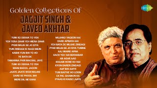 Golden Collections of Jagjit Singh amp Javed Akhtar  Tum Ko Dekha To Yeh  Urdu Ghazal  Gajal [upl. by Noyek]