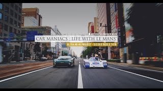 Car Maniacs  Life With Le Mans teaser [upl. by Nellak]