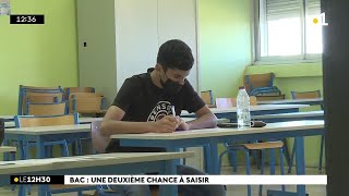 Cest parti pour les épreuves orales de rattrapage du BAC [upl. by Nosrettap]