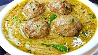 Afghani Malai Kofta Gravy Recipe Mutton Kofta Curry Recipe by Cook with Farooq [upl. by Hollie]