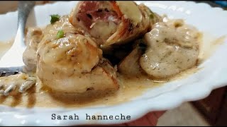 كوردون بلو فالفرن Cordon bleu gratiné sauce blanche [upl. by Lesna584]