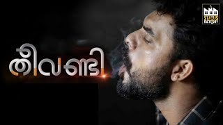 Polytechnic  പോളിടെക്നിക് Malayalam Full Movie  Kunchacko Boban  Bhavana  TVNXT Malayalam [upl. by Pillyhp]