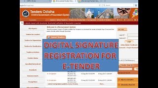 HOW TO ENROLL REGISTER DIGITAL SIGNATURE DSC FOR ETENDER [upl. by Hassi]