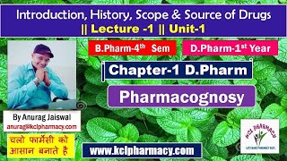 Chapter 2 Classification of drugs  Pharmacognosy  L1 DPharma 1st year  BPharm – 4th sem [upl. by Auston]