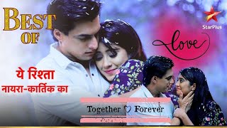 Kartik and Naira are back together  Yeh Rishta  Naira Kartik Ka [upl. by Litnahs377]