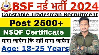 BSF Tradesman New Vacancy 2024  Latest News BSF Tradesman New Bharti 2024 BSF New Vacancy 2024 [upl. by Yaya]