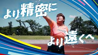 神戸2024世界パラ陸上競技選手権大会PR動画（15秒ver） [upl. by Yroj]