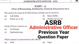 ASRB Administrative Officer Previous Year Question Paper ASRB AO SYLLABUS 2021 ASRB AO EXAM PAPER [upl. by Nahtnoj]