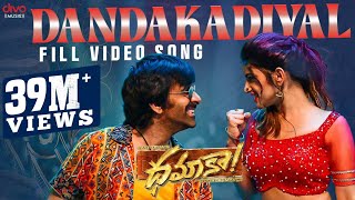 DandaKadiyal  Video Song  Dhamaka  Ravi Teja  Sreeleela  Thrinadha Rao  Bheems Ceciroleo [upl. by Kissel]